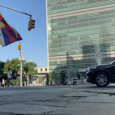 “民族团结法”施行 藏人联合国前自焚
