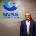 金明日牧师获得自由：妻子安娜的感谢信