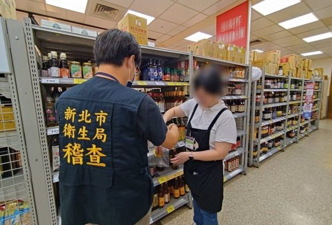 扩大下架范围 新北校园全面停用中联油脂4至6月生产油品
