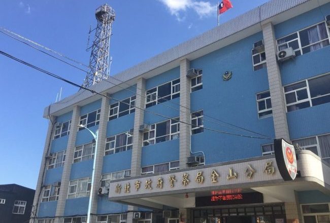 新北警查诈团惊见自己人涉提供资料 检警拘提金山分局警官送办