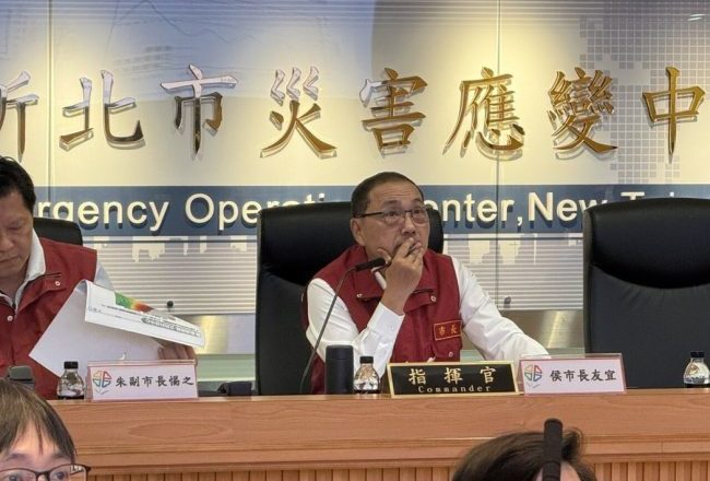 明天放台风假?侯友宜:晚上七时与北北基桃讨论