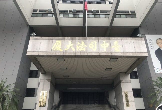 诈欺判太轻遭诟病!港车手4天狂领百万赃款 台中地院判6年8月