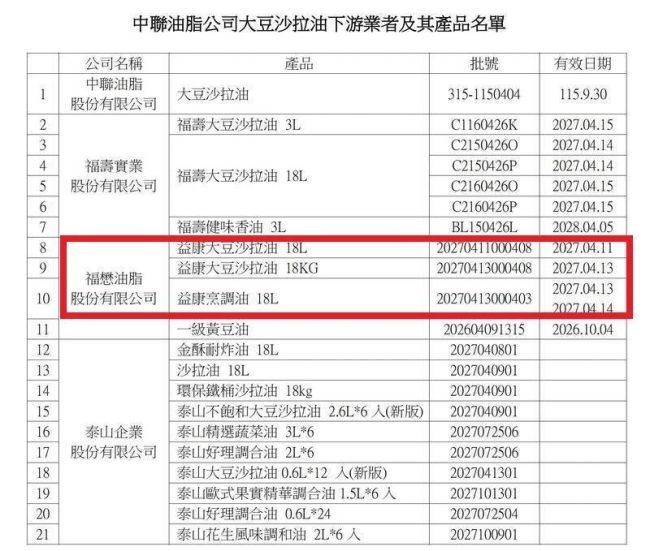 photo.php_-31 photo.php_-31