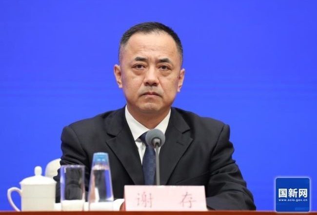 陆加快6G、卫星通信等技术攻关 将制定算力市场化定价标准