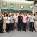 一粒稻米串起永续 新光保全与新光人寿慈善基金会接力守护土地与海洋