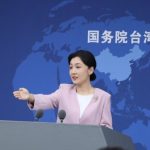 民众党首次组团赴陆后…黄国昌是否移出「黑名单」？国台办这样说