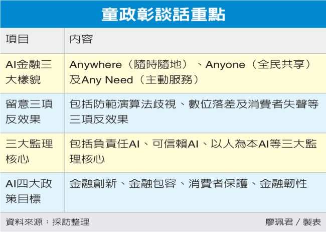 photo.php_-445 photo.php_-445