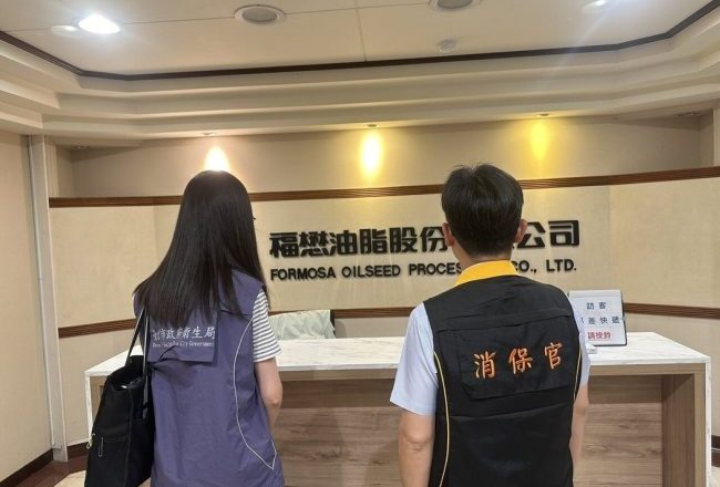 致癌沙拉油风波延烧 北市25家大卖场、饭店、餐厅已无问题油